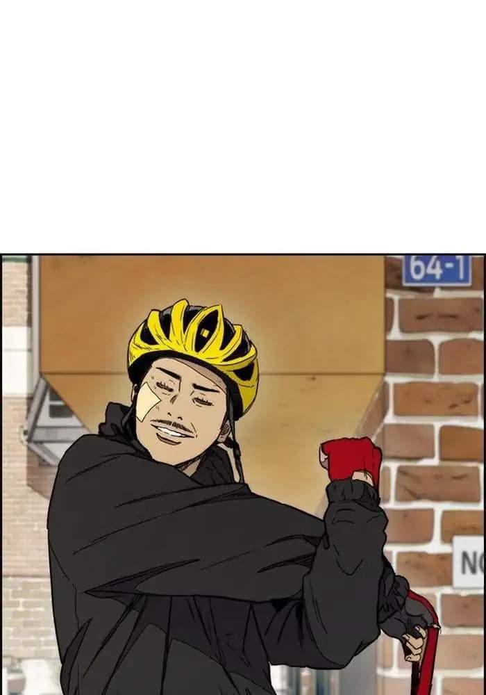 image-komik-wind-breaker-chapter-275-75/103