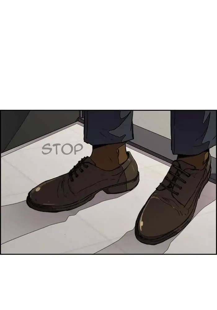 image-komik-wind-breaker-chapter-275-92/103