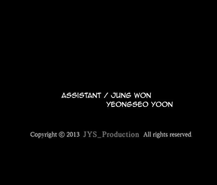 image-komik-wind-breaker-chapter-275-100/103