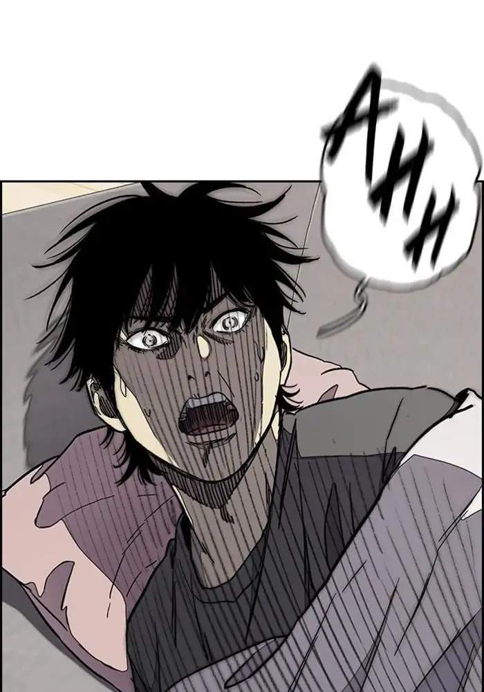 image-komik-wind-breaker-chapter-277-3/117