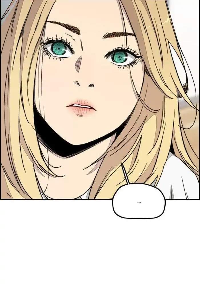 image-komik-wind-breaker-chapter-277-46/117