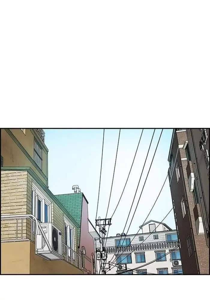 image-komik-wind-breaker-chapter-277-48/117