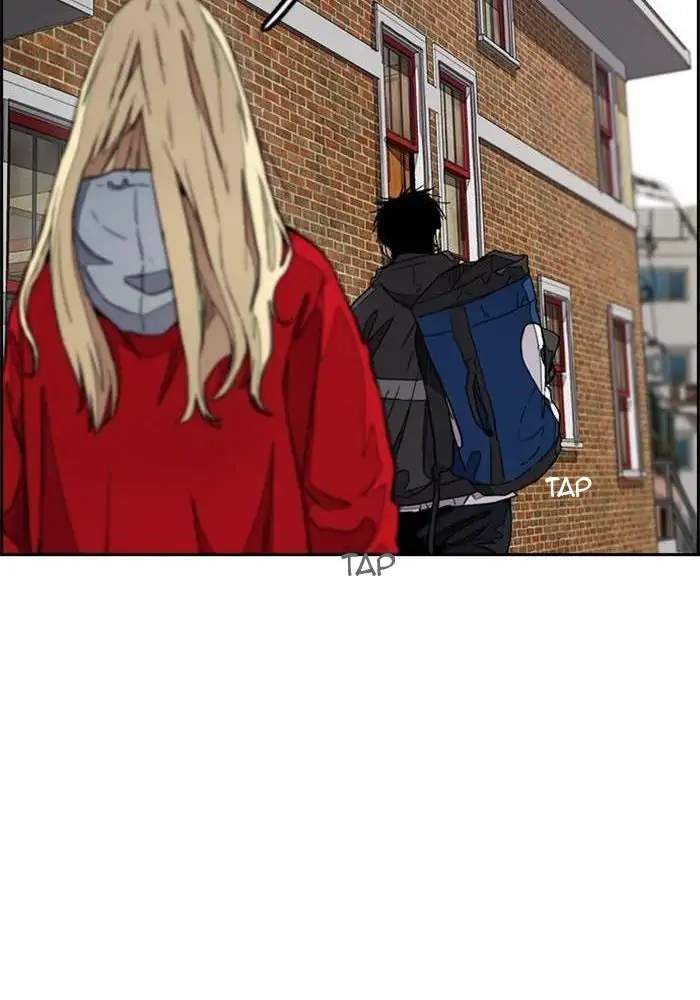 image-komik-wind-breaker-chapter-277-72/117