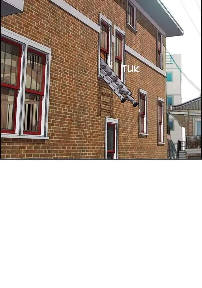 image-komik-wind-breaker-chapter-277-76/117