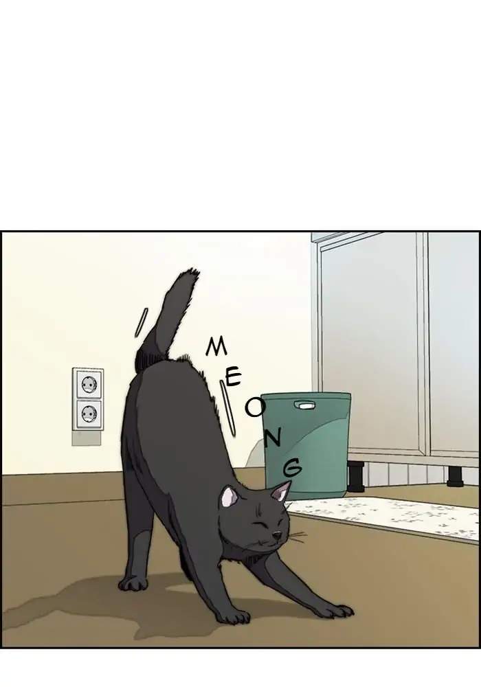 image-komik-wind-breaker-chapter-278-1/112