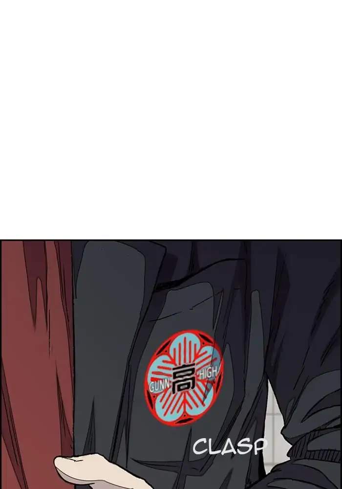 image-komik-wind-breaker-chapter-278-2/112