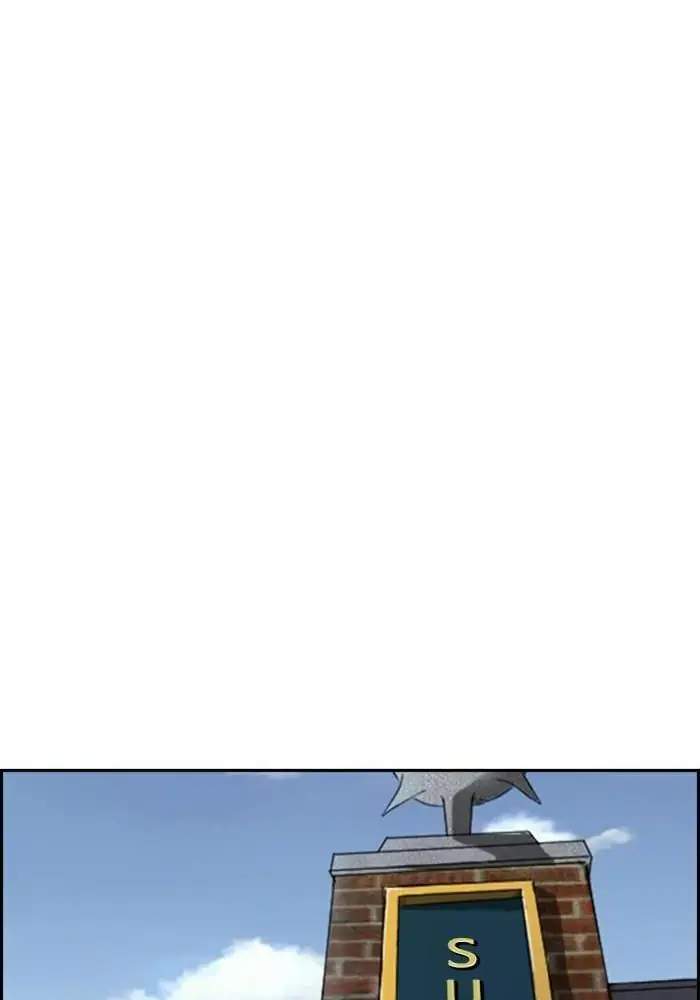 image-komik-wind-breaker-chapter-278-21/112