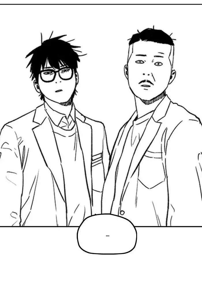 image-komik-wind-breaker-chapter-278-65/112