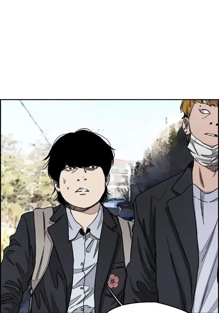 image-komik-wind-breaker-chapter-278-85/112