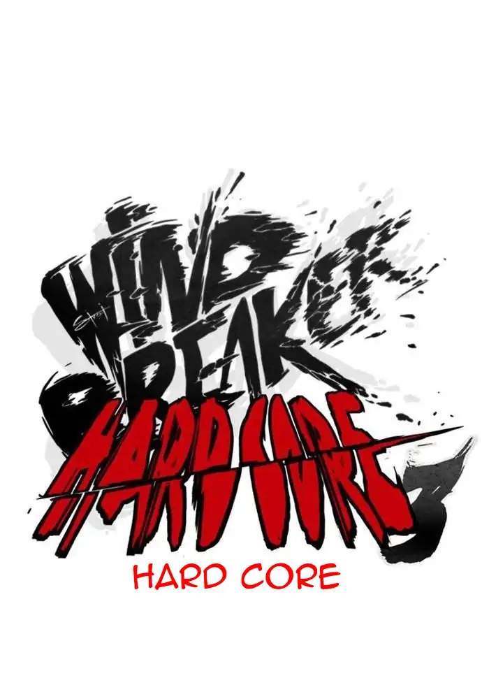 image-komik-wind-breaker-chapter-280-19/102