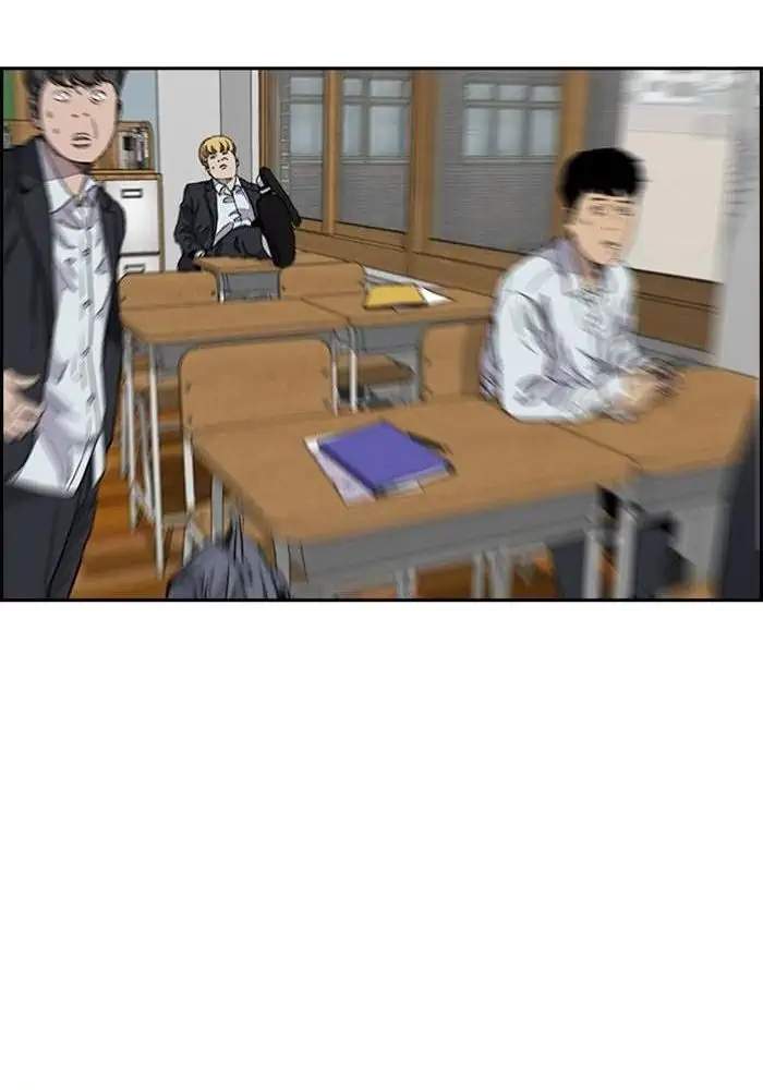 image-komik-wind-breaker-chapter-280-69/102