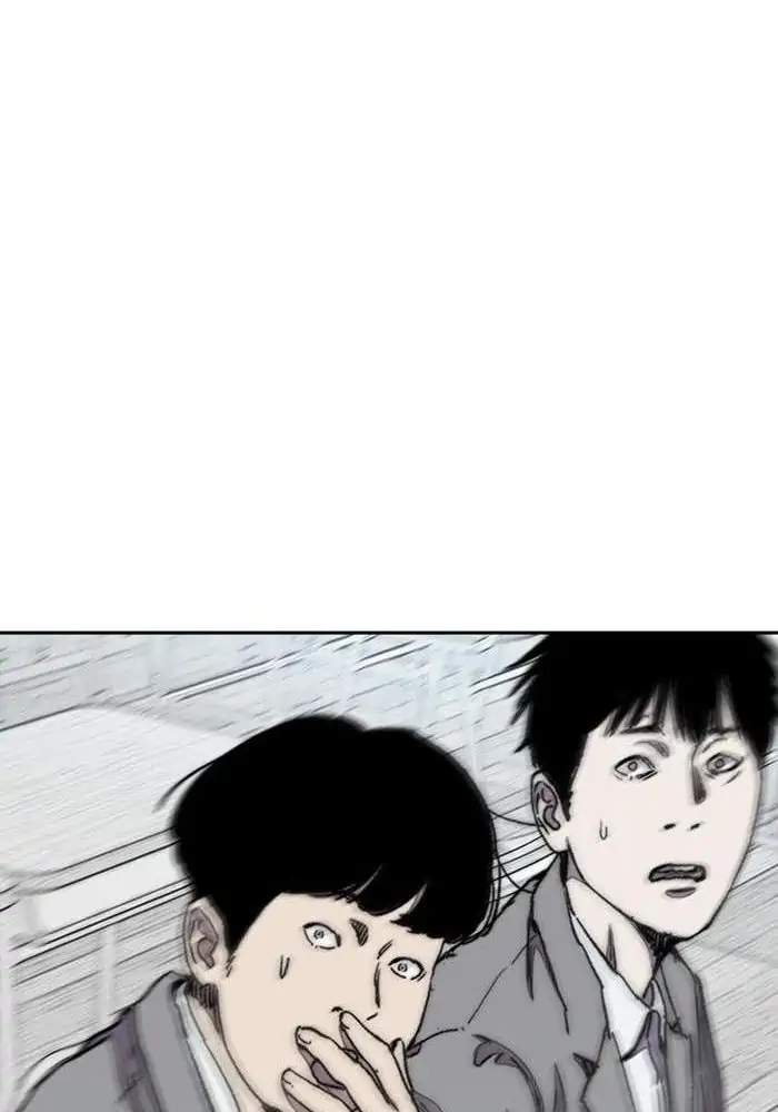 image-komik-wind-breaker-chapter-280-76/102