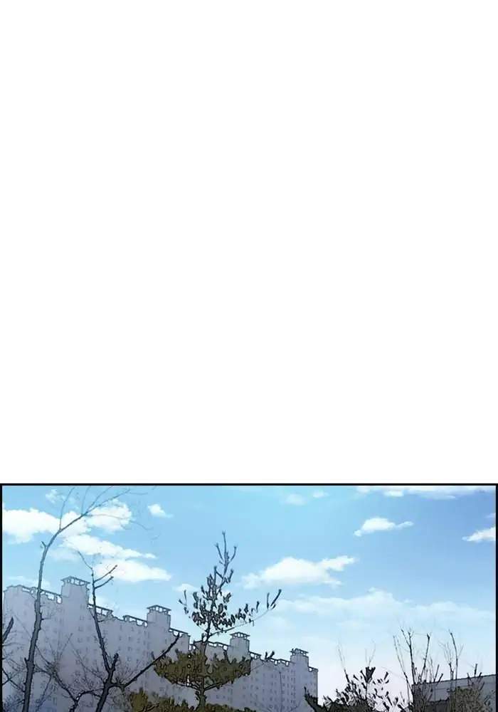 image-komik-wind-breaker-chapter-284-7/119
