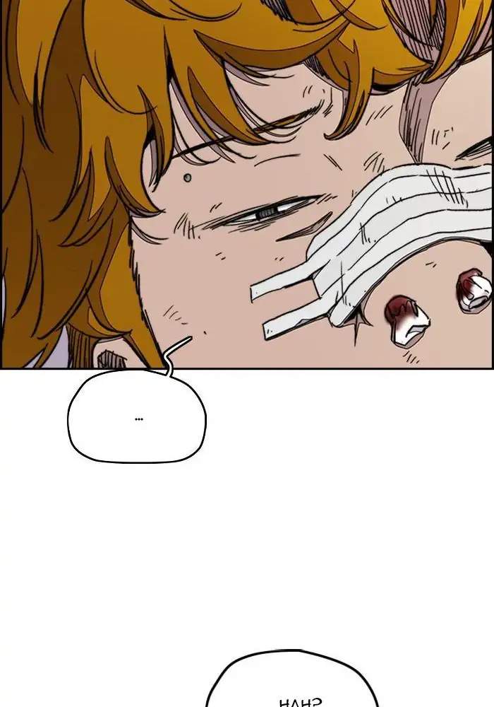 image-komik-wind-breaker-chapter-284-57/119