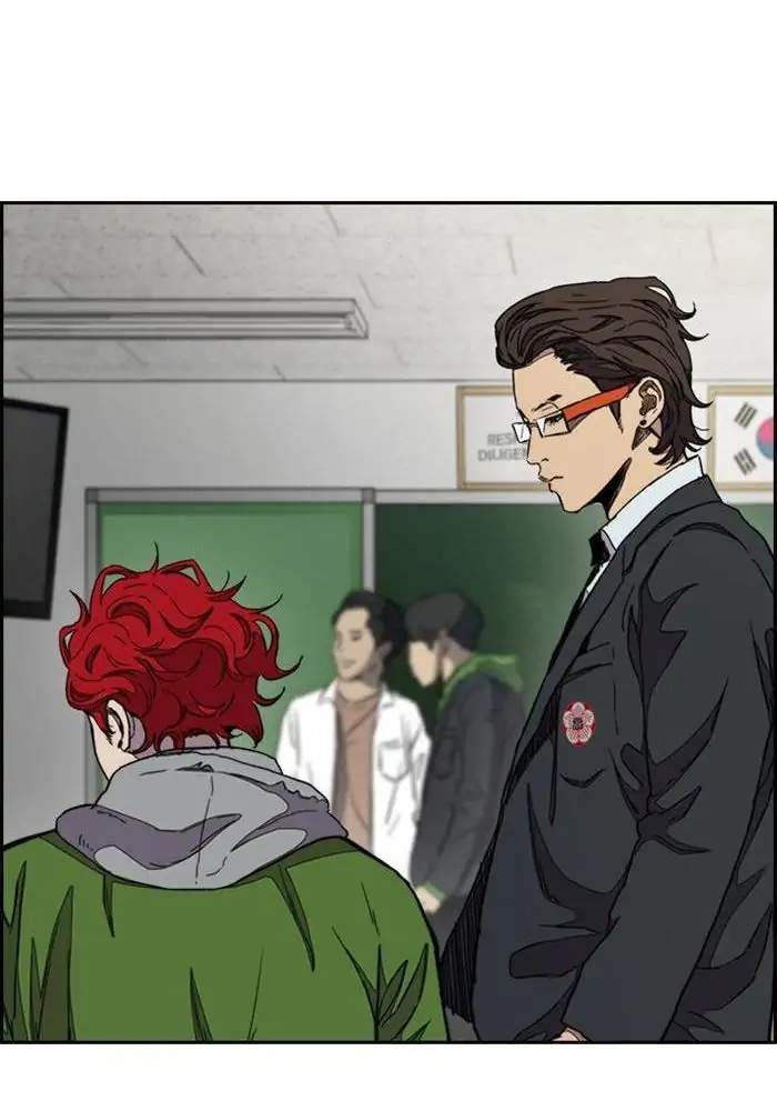 image-komik-wind-breaker-chapter-284-73/119