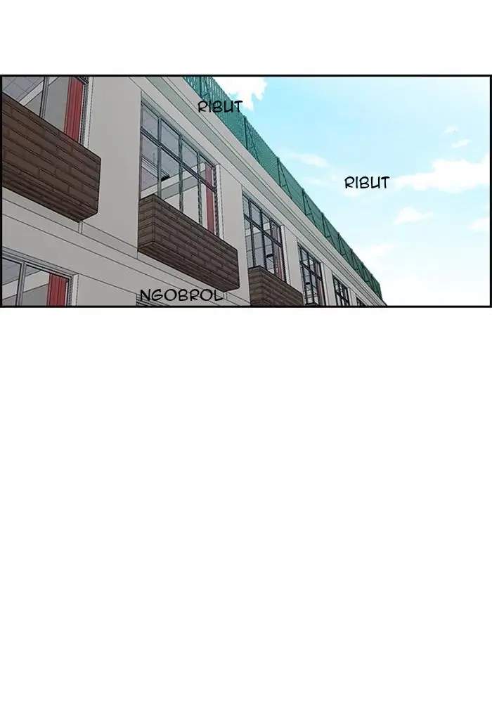 image-komik-wind-breaker-chapter-285-28/102