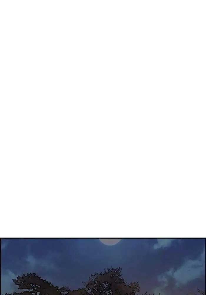 image-komik-wind-breaker-chapter-285-43/102