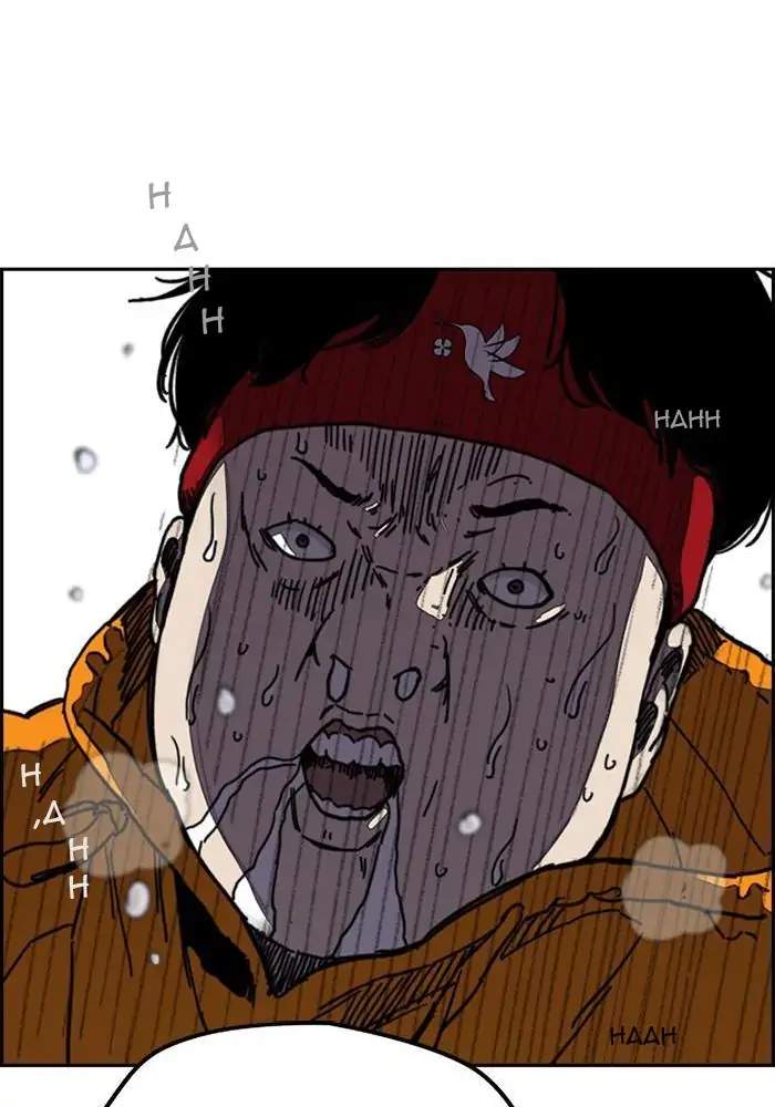 image-komik-wind-breaker-chapter-285-80/102