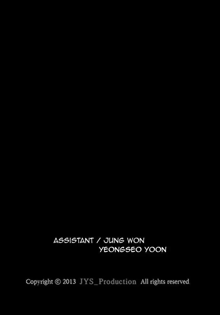 image-komik-wind-breaker-chapter-285-99/102