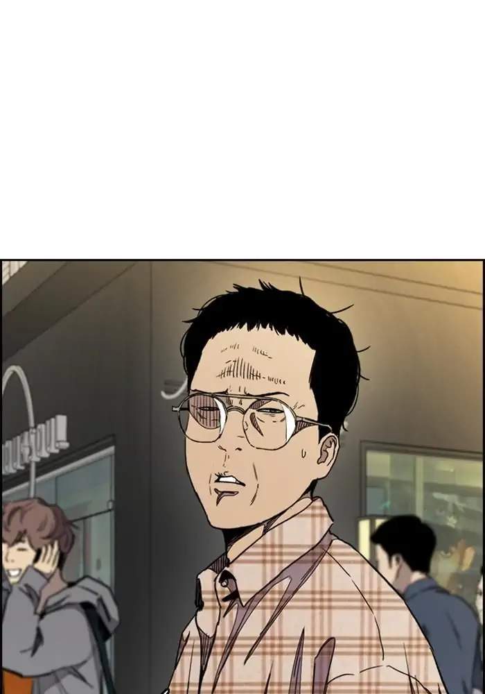 image-komik-wind-breaker-chapter-286-6/125