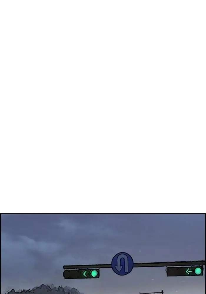 image-komik-wind-breaker-chapter-286-9/125