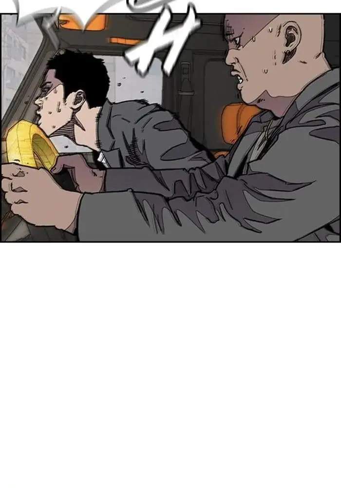 image-komik-wind-breaker-chapter-286-24/125