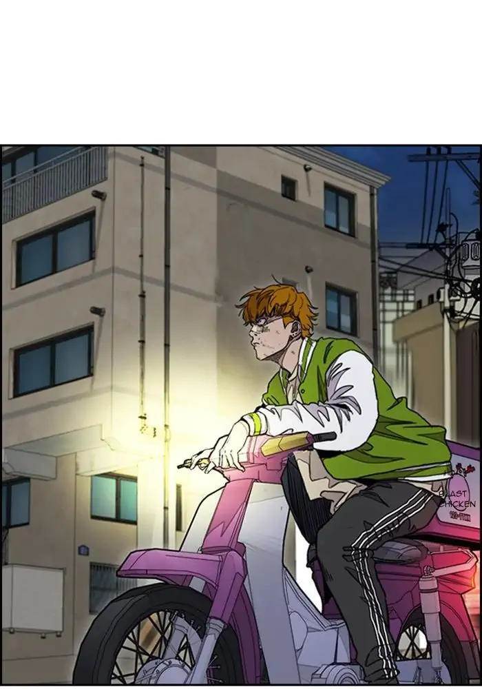 image-komik-wind-breaker-chapter-286-28/125