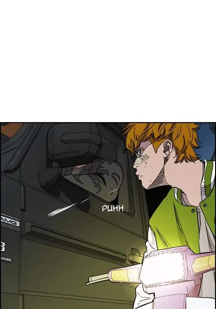 image-komik-wind-breaker-chapter-286-35/125