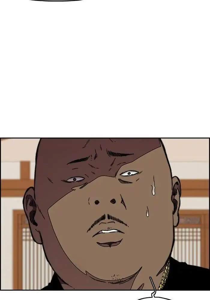 image-komik-wind-breaker-chapter-287-23/108