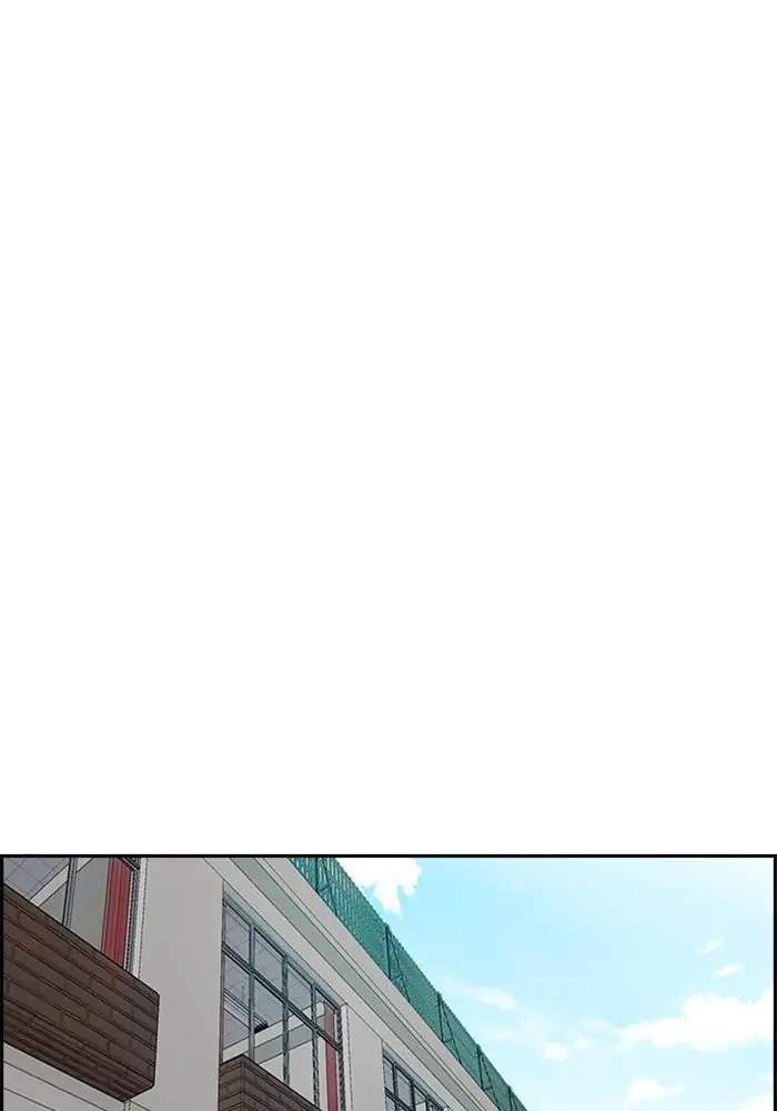 image-komik-wind-breaker-chapter-287-26/108