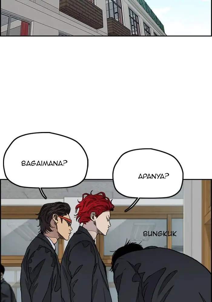 image-komik-wind-breaker-chapter-287-27/108