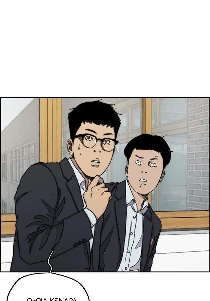 image-komik-wind-breaker-chapter-287-43/108