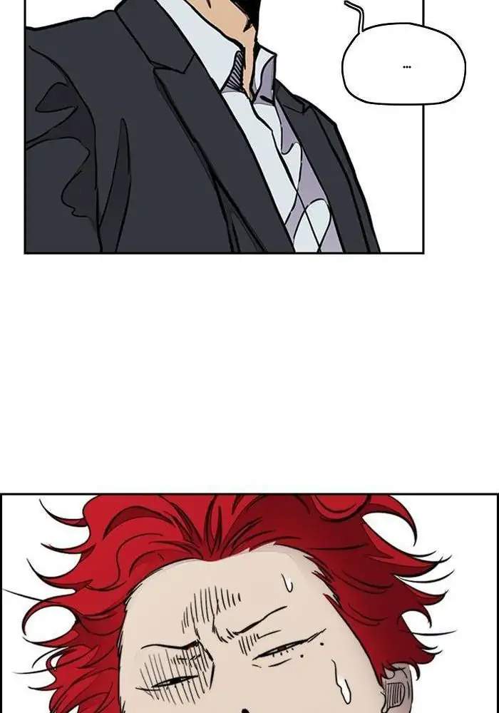 image-komik-wind-breaker-chapter-287-45/108