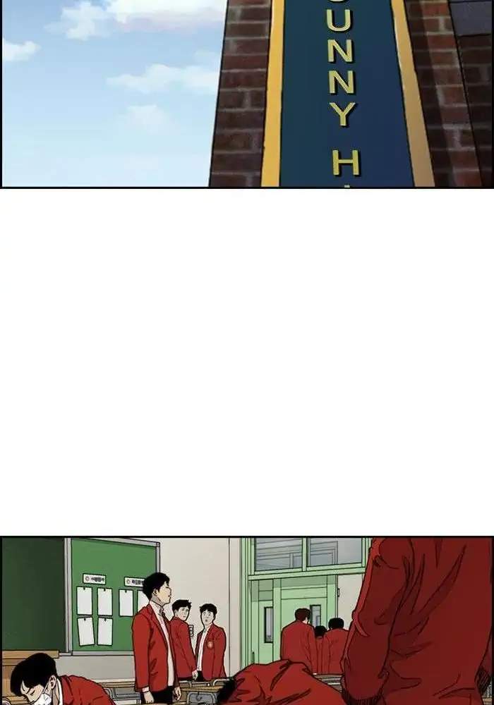 image-komik-wind-breaker-chapter-287-50/108