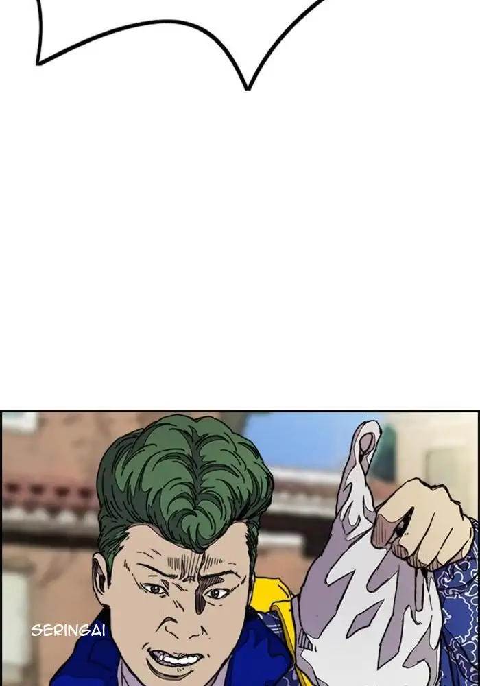 image-komik-wind-breaker-chapter-288-8/139