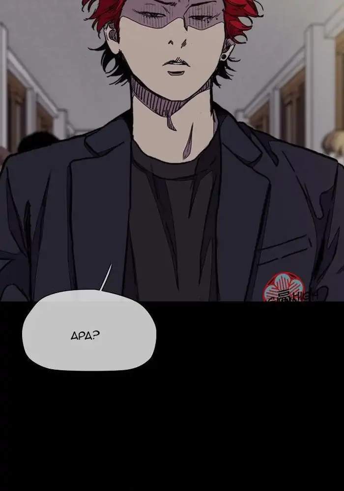 image-komik-wind-breaker-chapter-288-35/139