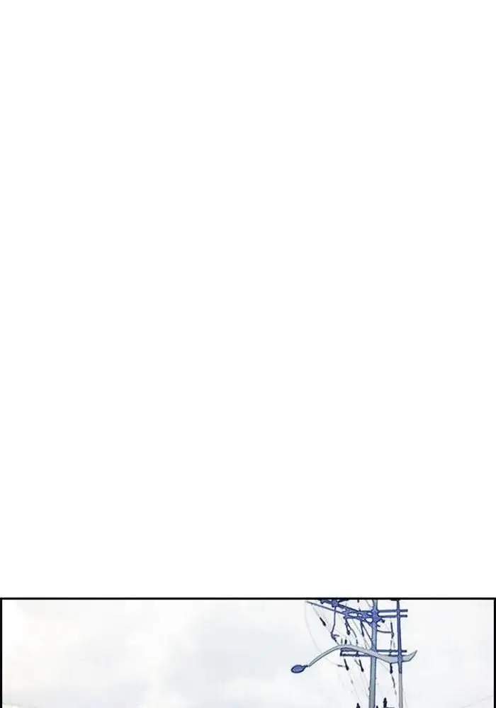 image-komik-wind-breaker-chapter-288-80/139