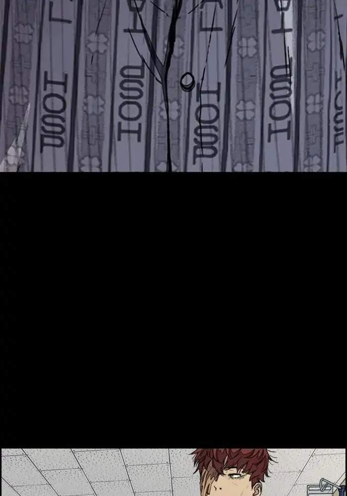 image-komik-wind-breaker-chapter-288-115/139