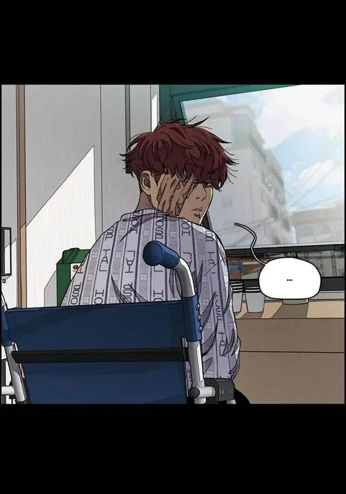 image-komik-wind-breaker-chapter-288-117/139