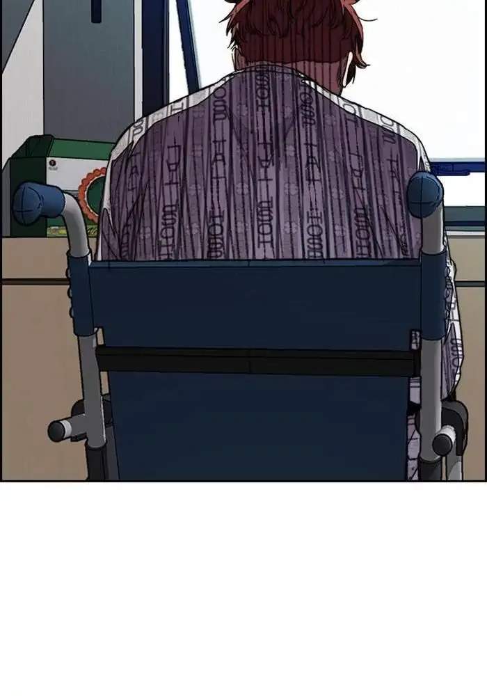 image-komik-wind-breaker-chapter-289-22/124