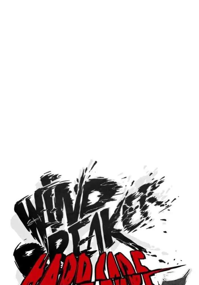 image-komik-wind-breaker-chapter-289-23/124