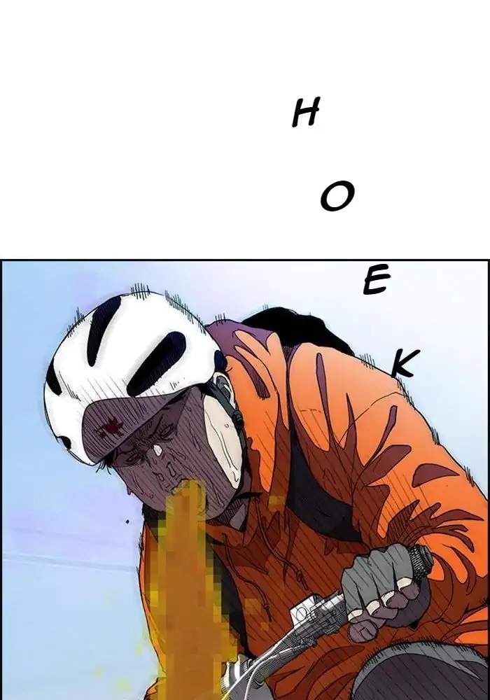 image-komik-wind-breaker-chapter-289-69/124