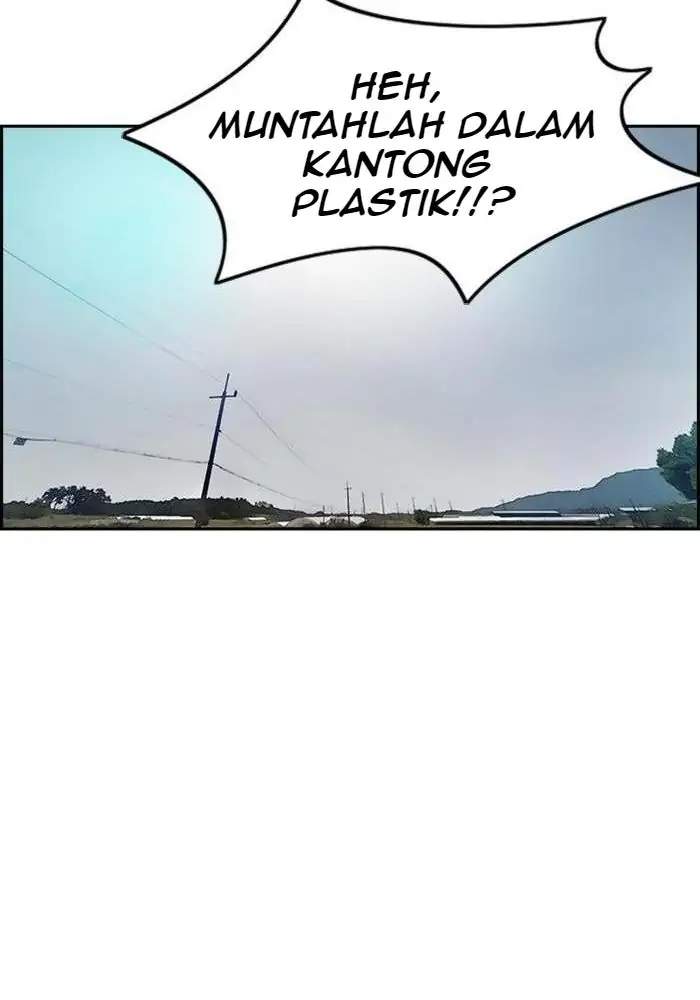 image-komik-wind-breaker-chapter-289-73/124