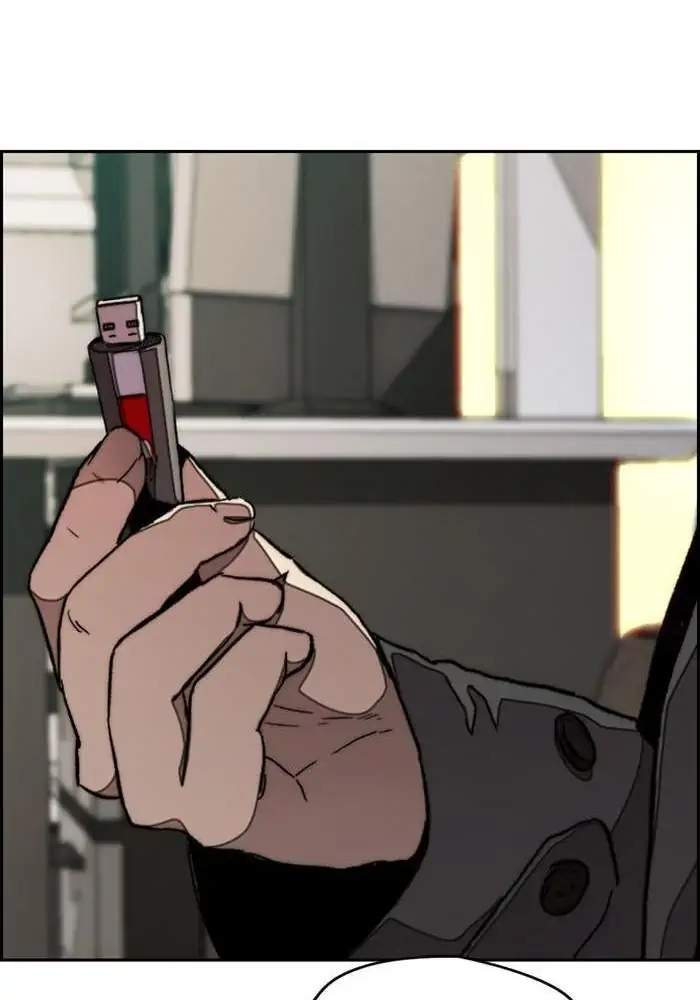 image-komik-wind-breaker-chapter-289-100/124