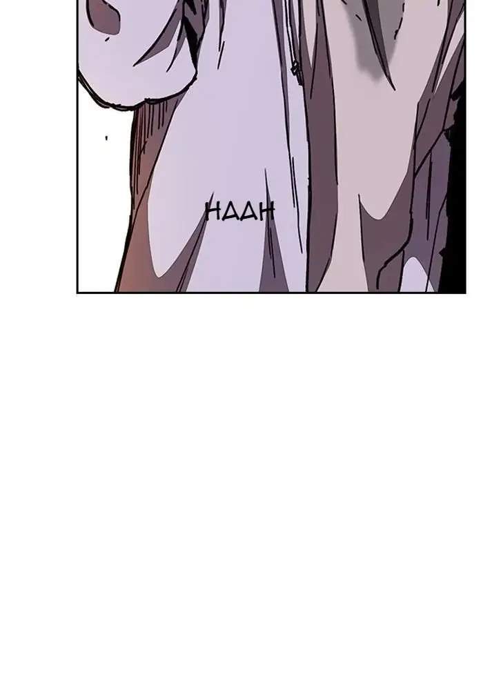 image-komik-wind-breaker-chapter-290-11/122