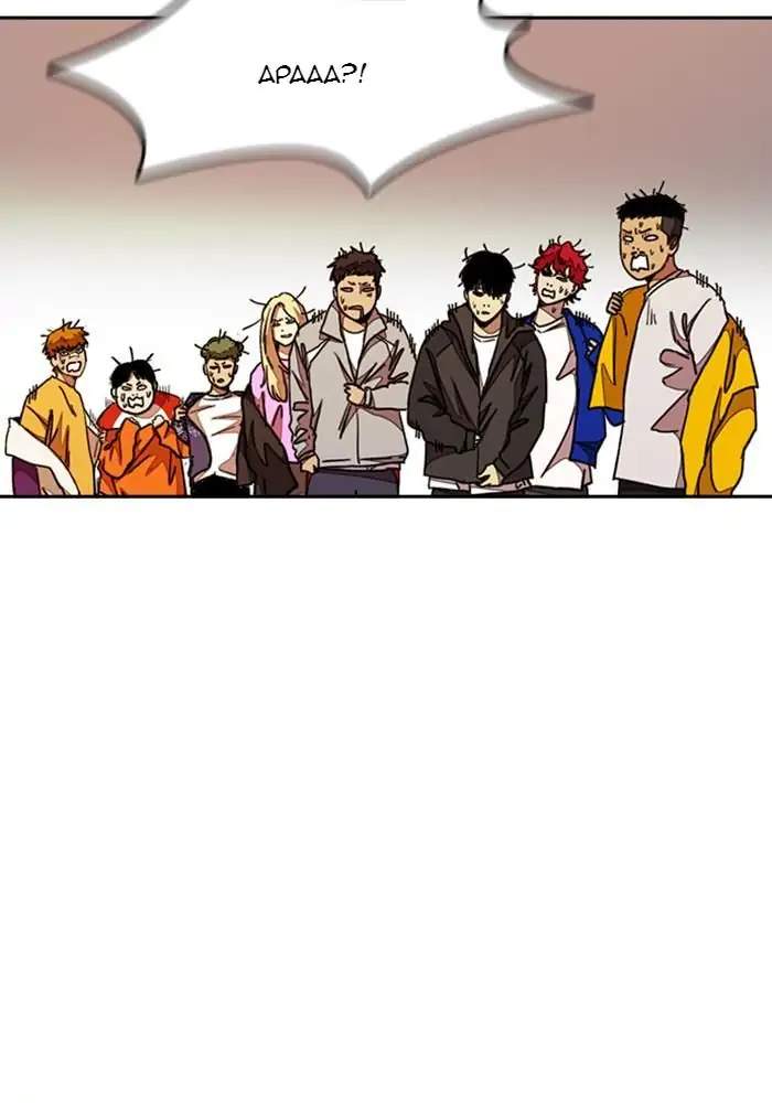 image-komik-wind-breaker-chapter-290-61/122