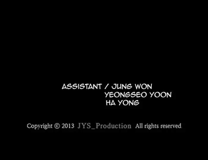 image-komik-wind-breaker-chapter-290-119/122