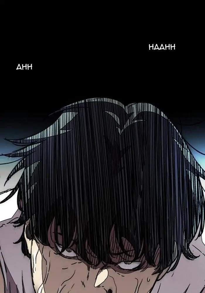 image-komik-wind-breaker-chapter-291-132/137