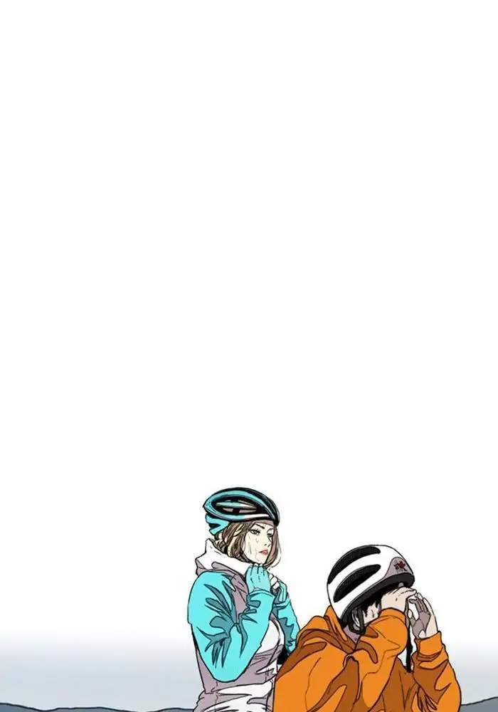 image-komik-wind-breaker-chapter-293-41/141