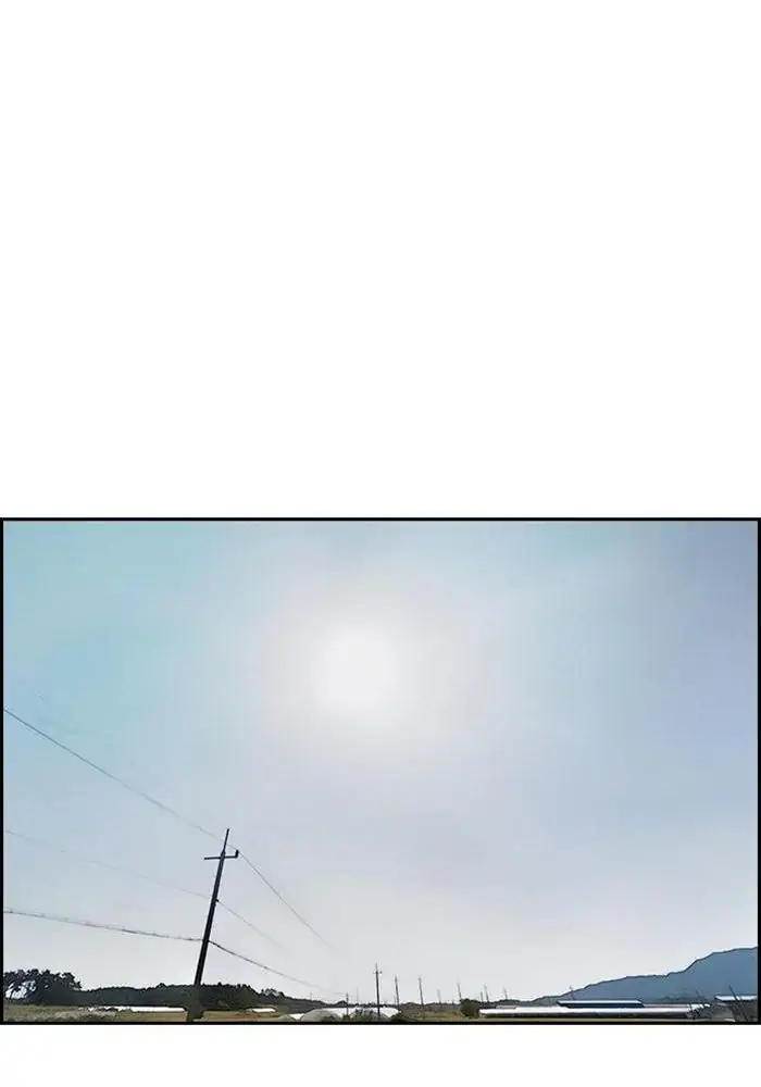 image-komik-wind-breaker-chapter-293-95/141